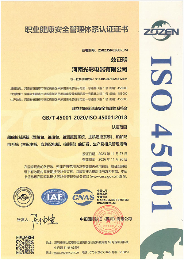 4f346c96-8fb9-4738-9be5-d13eca545f84.jpg
