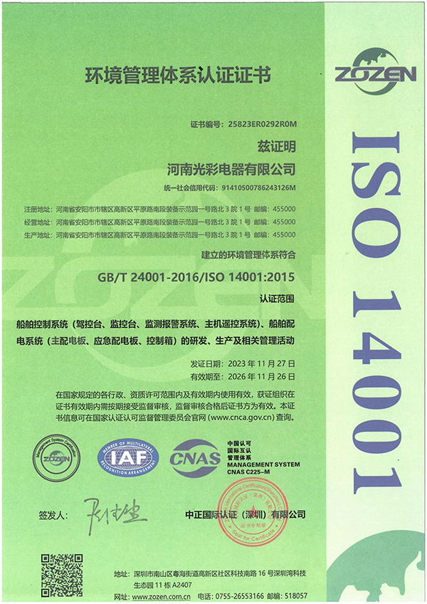 b062b79a-da2d-4df5-bdc0-e4aedc2a1318.jpg