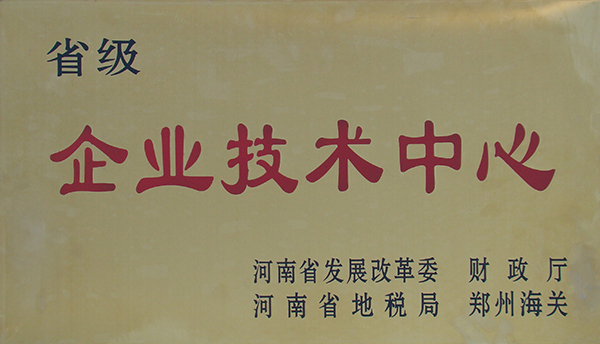 7f0108d8-36fe-41fb-be9e-75c2d27fa48a.jpg