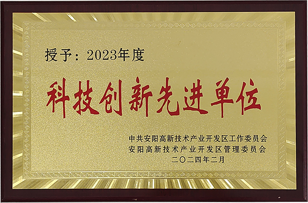 66d96ce6-5463-43d4-ae90-59b0d46de2f3.png