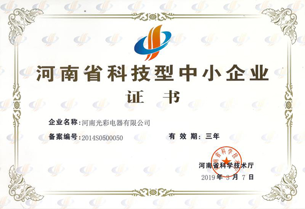 bf3ccade-ced2-4b1a-955f-d82649b4eccc.jpg