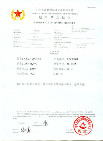 ZY证书1.jpg