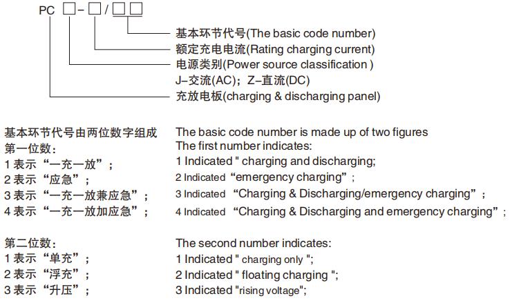 360截图20250326165016585.jpg