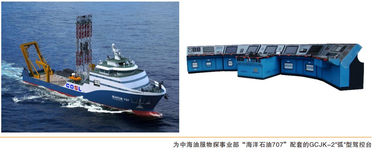 360截图20250327112456330.jpg