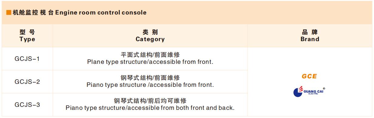 360截图20250327113520783.jpg