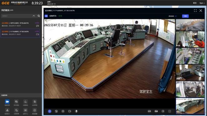 360截图20250401092801570.jpg